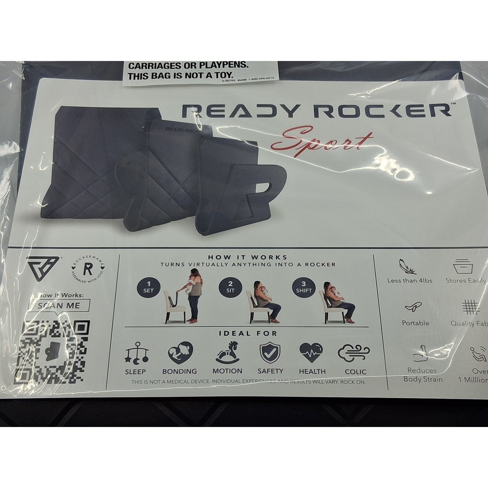 Ready Rocker‎ Sport - Rocking Reinvented, Adult - Picture 3 of 6